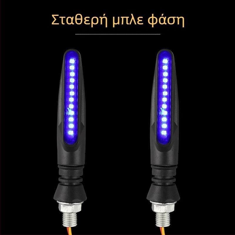 LED φλας σήμανσης για οχήματα 12V — Μοντέλο 018, 2W, LED πηγή φωτός, διάρκεια ζωής 10000 ωρών