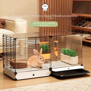 Ξύλινο κλουβί για κουνέλια, εσωτερική διαφανής βίλα και αυτόματο καθαρισμό περιττωμάτων