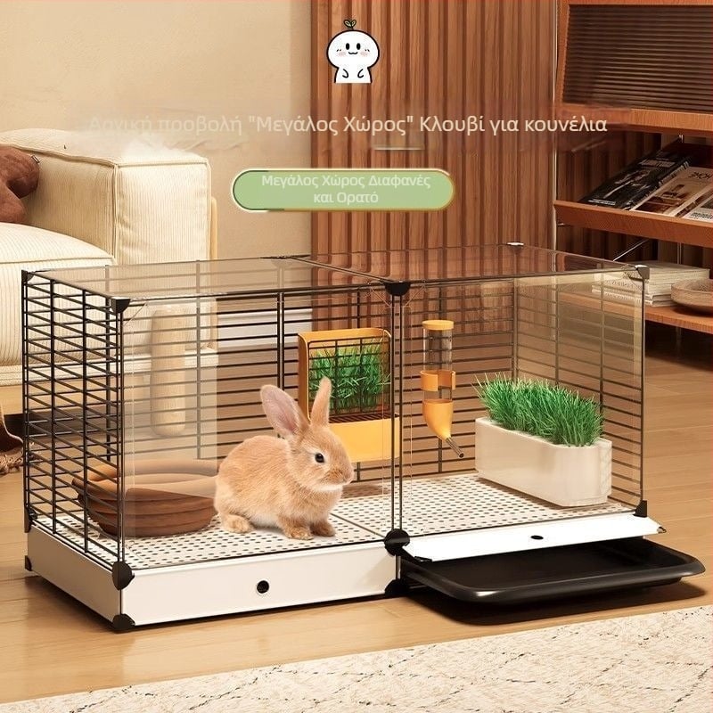 Ξύλινο κλουβί για κουνέλια, εσωτερική διαφανής βίλα και αυτόματο καθαρισμό περιττωμάτων