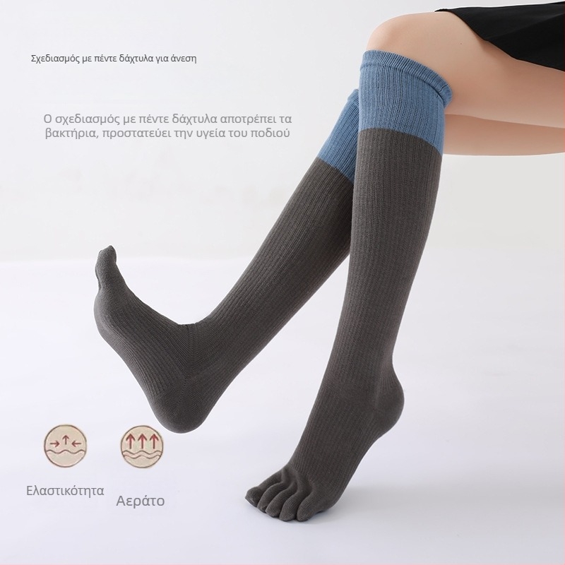 Γυναικείες κάλτσες με πέντε δάχτυλα μέχρι τη γάμπα — βαμβακερές, απορροφούν τον ιδρώτα, διαπνέουσες, χωρίς ραφές στα δάκτυλα, 70–80% βαμβάκι, ανάλαφρο καθημερινό στυλ