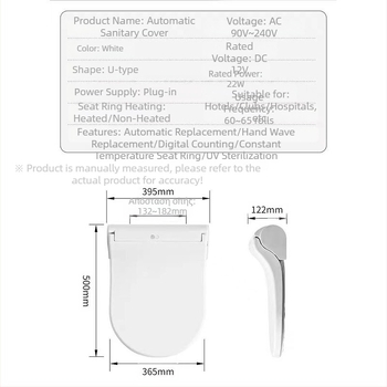 Θερμαινόμενο κάλυμμα τουαλέτας, καθολική συμβατότητα, θερμοστατικό μαξιλαράκι καθίσματος, μοντέλο 907, PP σανίδα, OEM