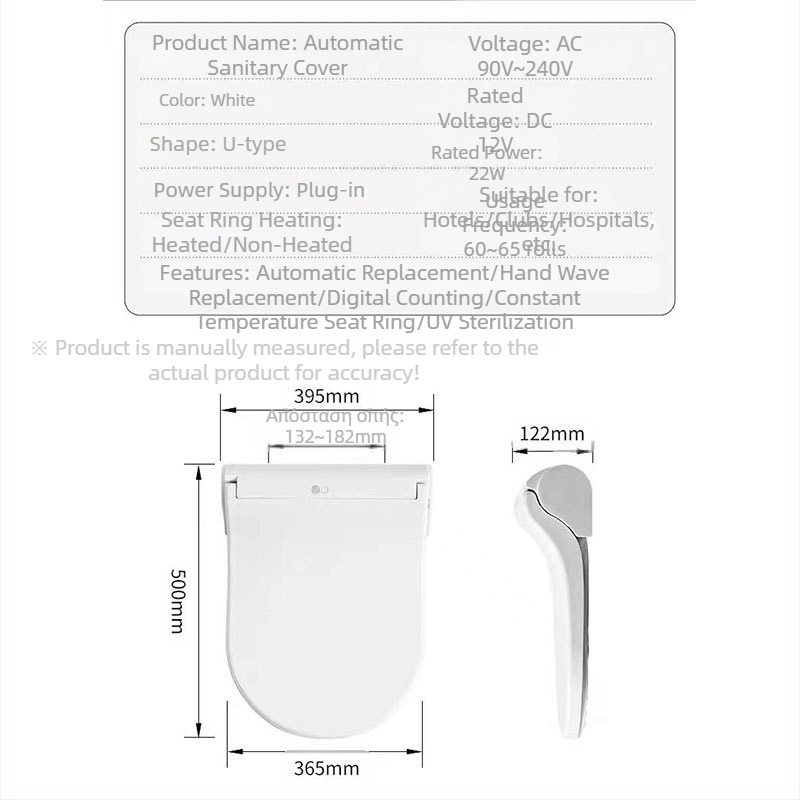 Θερμαινόμενο κάλυμμα τουαλέτας, καθολική συμβατότητα, θερμοστατικό μαξιλαράκι καθίσματος, μοντέλο 907, PP σανίδα, OEM
