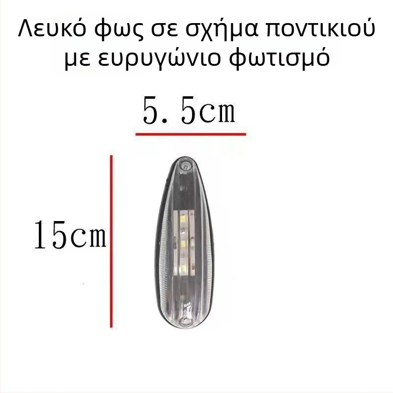 LED γωνιακό φως για 24V φορτηγά — 5W, LED αστιγματισμός, ζωή 20 000 ωρών (Μοντέλο: LED λαμπτήρας γωνίας με μαλακή βάση)