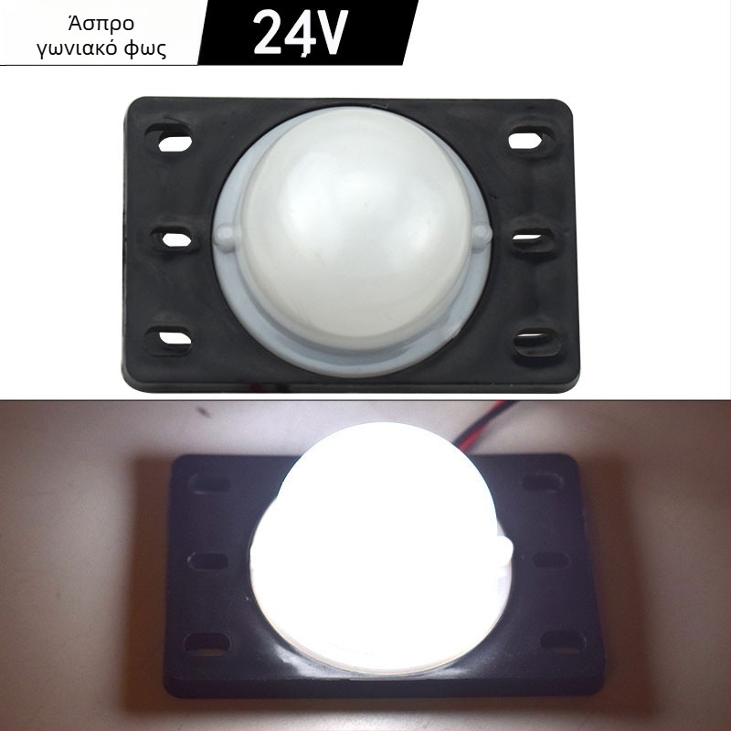 LED γωνιακό φως για 24V φορτηγά — 5W, LED αστιγματισμός, ζωή 20 000 ωρών (Μοντέλο: LED λαμπτήρας γωνίας με μαλακή βάση)