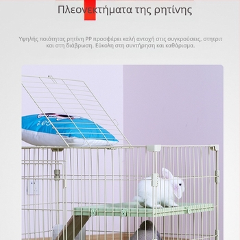 Κλουβί για κουνέλια με πολλά επίπεδα, εσωτερική χρήση, μάρκα Chuangyi, κατασκευή από συνδυασμό πλαστικού και μεταλλικού καλωδίου