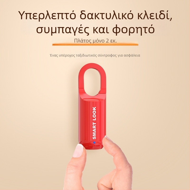 Κλειδαριά αποσκευών (Μάρκα: Nine Shields; Προσαρμογή: Ναι; Εξουσιοδοτημένες ιδιωτικές μάρκες: Ναι)