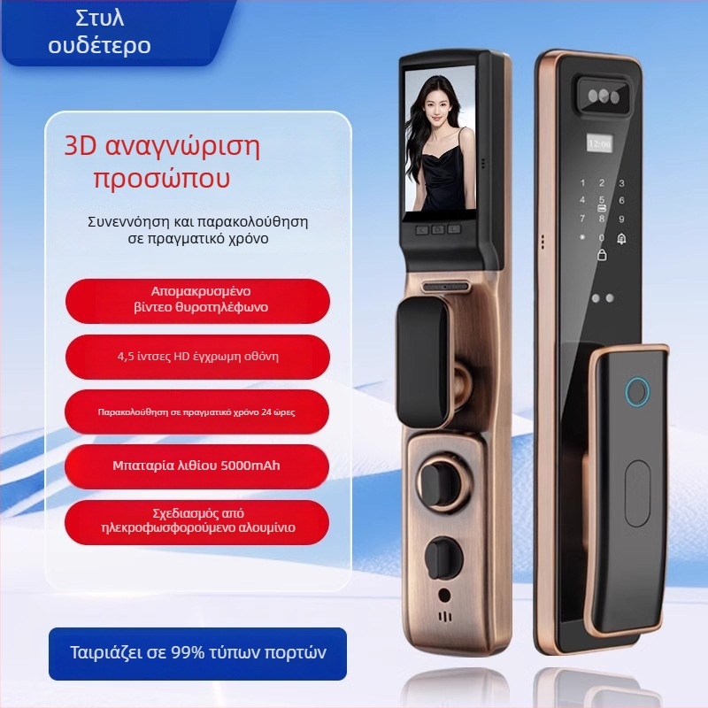 P20 3D αναγνώριση προσώπου και δακτυλικού αποτυπώματος για οικιακή ασφάλεια – Έξυπνο ψηφιακό κλείδωμα με αποθήκευση 100 αποτυπωμάτων, έως 100000 ξεκλειδώσεις, σάρωση <0,5 s, θερμοκρασία λειτουργίας -20 έως 60°C