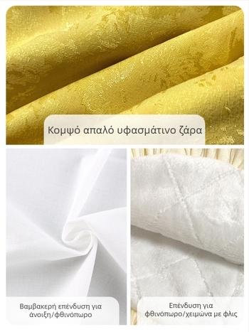 Φόρεμα για κορίτσια σε κινεζικό στυλ Cheongsam, με μακριά μανίκια, πολυεστερική ύφανση, βαμβακερή επένδυση, φούστα τύπου πιέτα