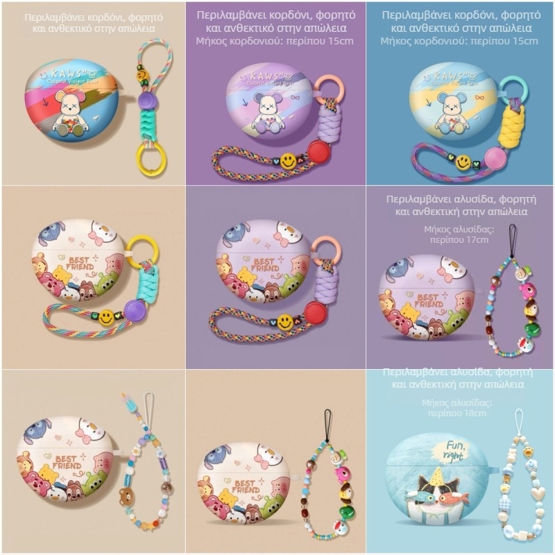 Θήκη ακουστικών Huawei FreeBuds 5i/6i – Κλιπ-Στυλ, Αστέρων Καρτούν Χαρακτήρας, TPU Μαλακό Κέλυφος με Φινίρισμα Ψεκασμού