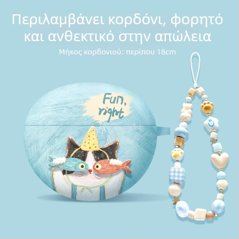 Θήκη ακουστικών Huawei FreeBuds 5i/6i – Κλιπ-Στυλ, Αστέρων Καρτούν Χαρακτήρας, TPU Μαλακό Κέλυφος με Φινίρισμα Ψεκασμού