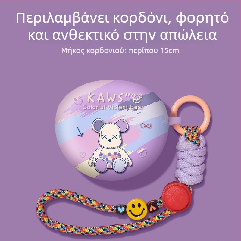 Θήκη ακουστικών Huawei FreeBuds 5i/6i – Κλιπ-Στυλ, Αστέρων Καρτούν Χαρακτήρας, TPU Μαλακό Κέλυφος με Φινίρισμα Ψεκασμού