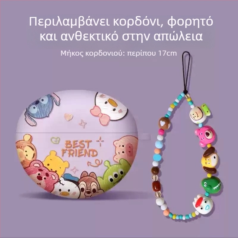 Θήκη ακουστικών Huawei FreeBuds 5i/6i – Κλιπ-Στυλ, Αστέρων Καρτούν Χαρακτήρας, TPU Μαλακό Κέλυφος με Φινίρισμα Ψεκασμού