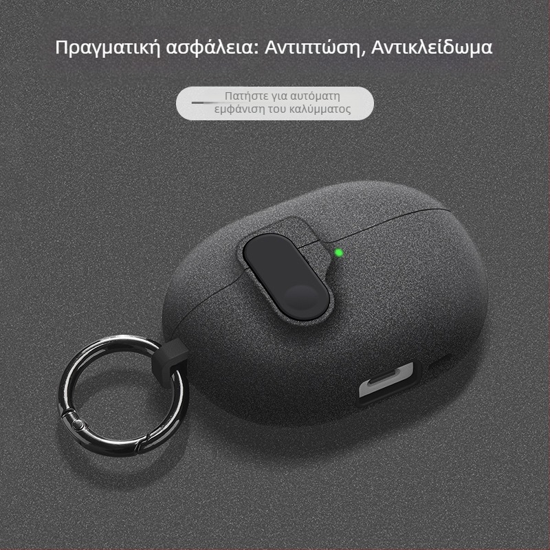 Θήκη ακουστικών Huawei FreeBuds 5i/6i – Κλιπ-Στυλ, Αστέρων Καρτούν Χαρακτήρας, TPU Μαλακό Κέλυφος με Φινίρισμα Ψεκασμού