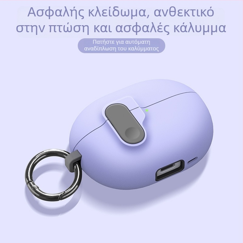 Θήκη ακουστικών Huawei FreeBuds 5i/6i – Κλιπ-Στυλ, Αστέρων Καρτούν Χαρακτήρας, TPU Μαλακό Κέλυφος με Φινίρισμα Ψεκασμού