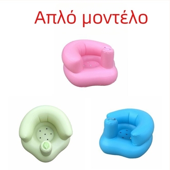 Air-PROER XC-XZY001 Φουσκωτό παιδικό κάθισμα/σκαμπό – PVC φιλικό προς το περιβάλλον, πάχος 0.25 мм, βάρος 0.267 кг, μοντέλο XC-XZY001, φορητός αναδιπλούμενος σχεδιασμός