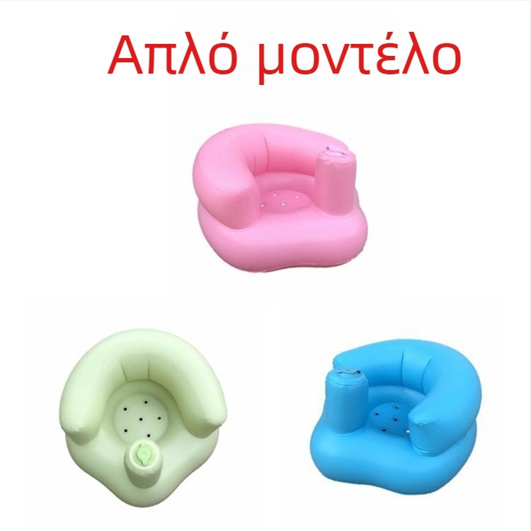 Air-PROER XC-XZY001 Φουσκωτό παιδικό κάθισμα/σκαμπό – PVC φιλικό προς το περιβάλλον, πάχος 0.25 мм, βάρος 0.267 кг, μοντέλο XC-XZY001, φορητός αναδιπλούμενος σχεδιασμός