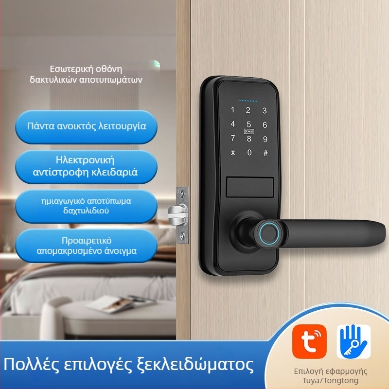 P13 ηλεκτρονική πόρτα κλειδαριά | αποθήκευση δακτυλικών αποτυπωμάτων 100; έως 100000 ξεκλειδώματα; σάρωση σε <0.1 s; πρόσβαση με δακτυλικό αποτύπωμα, κωδικό ή κλειδί; κατάλληλη για πόρτες από ξύλο, μέταλλο και πλαστικό