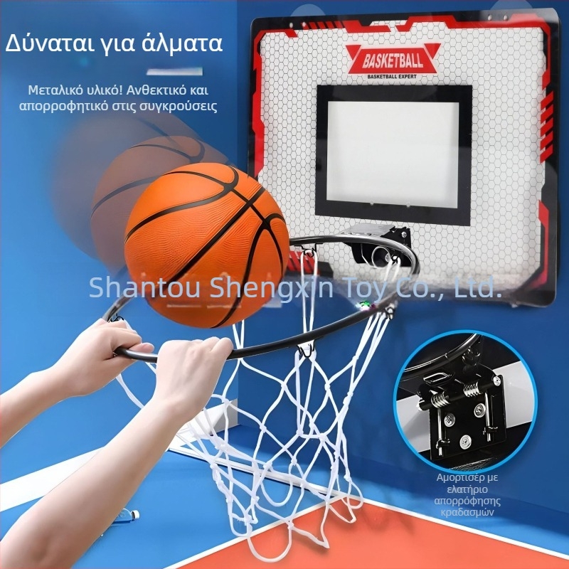 Παιδική μπασκέτα από χυτοσίδηρο για εσωτερική και εξωτερική χρήση – 1,8 kg, Sheng Xinda