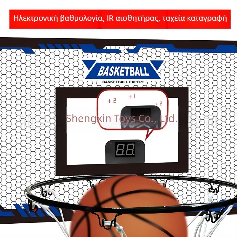 Παιδική μπασκέτα από χυτοσίδηρο για εσωτερική και εξωτερική χρήση – 1,8 kg, Sheng Xinda