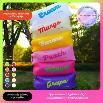 Εξωτερικός φουσκωτός καναπές, επιφάνεια από Oxford ύφασμα, βάρος 700 g, ικανότητα φόρτωσης 200 kg, φορητός για κάμπινγκ, μάρκα one-half