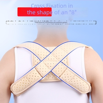 Ζώνη σταθεροποίησης κλείδας με σχήμα οκτώ για διόρθωση στάσης, συνθετικό ύφασμα με πλαστικά μέρη και Velcro, μάρκα Indi, κατασκευαστής Hengshui Yingdi, εγγύηση 3 μηνών