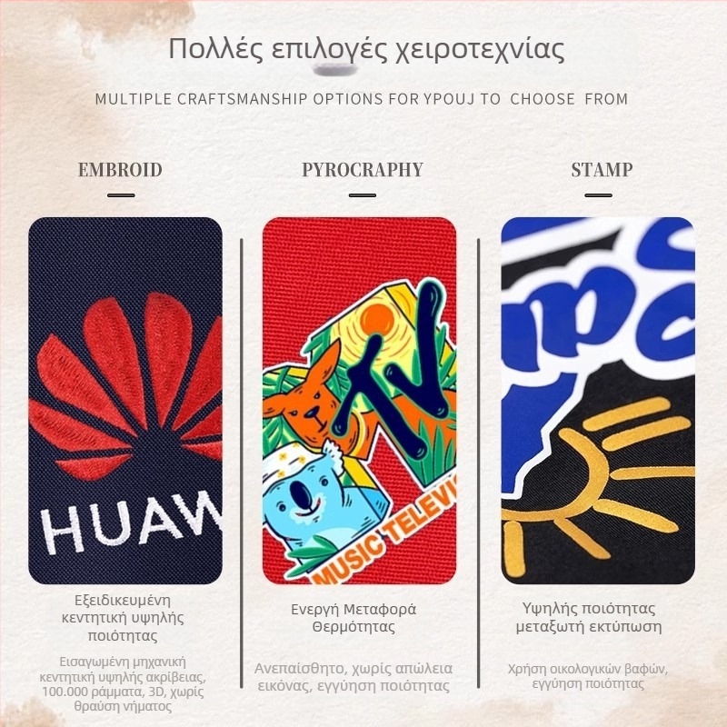 Βαμβακερό polo πουκάμισο υψηλής ποιότητας, κοντό μανίκι, εφαρμοστός στυλ, κέντημα λογότυπου για σχολικές στολές και επαγγελματικά ρούχα