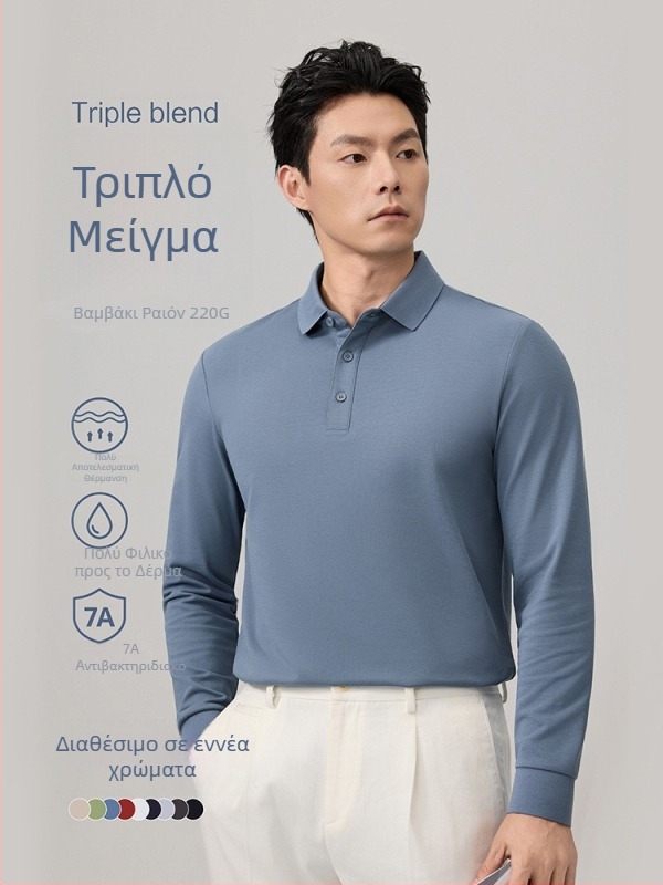 Ανδρικό πόλο με μακριά μανίκια, εφαρμογή σλιμ φιτ, μονόχρωμο, Mercerized πίκε βαμβάκι; σύνθεση υφάσματος: βαμβάκι 69,7%, πολυεστέρας 26,4%, ελαστάν 3,9%