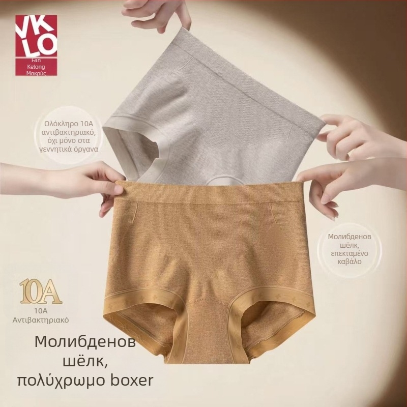 Γυναικείες μποξερ briefs από modal, με μέση από μεσαία έως υψηλή, ελαστικές και διαπνέουσες, 80–90% modal και επένδυση από βισκόζη