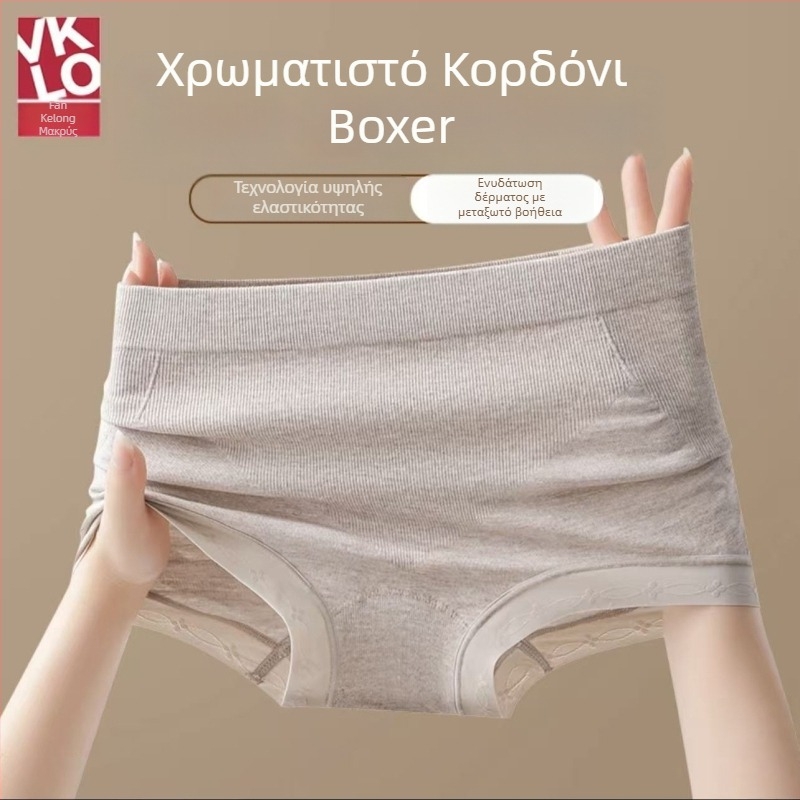 Γυναικείες μποξερ briefs από modal, με μέση από μεσαία έως υψηλή, ελαστικές και διαπνέουσες, 80–90% modal και επένδυση από βισκόζη