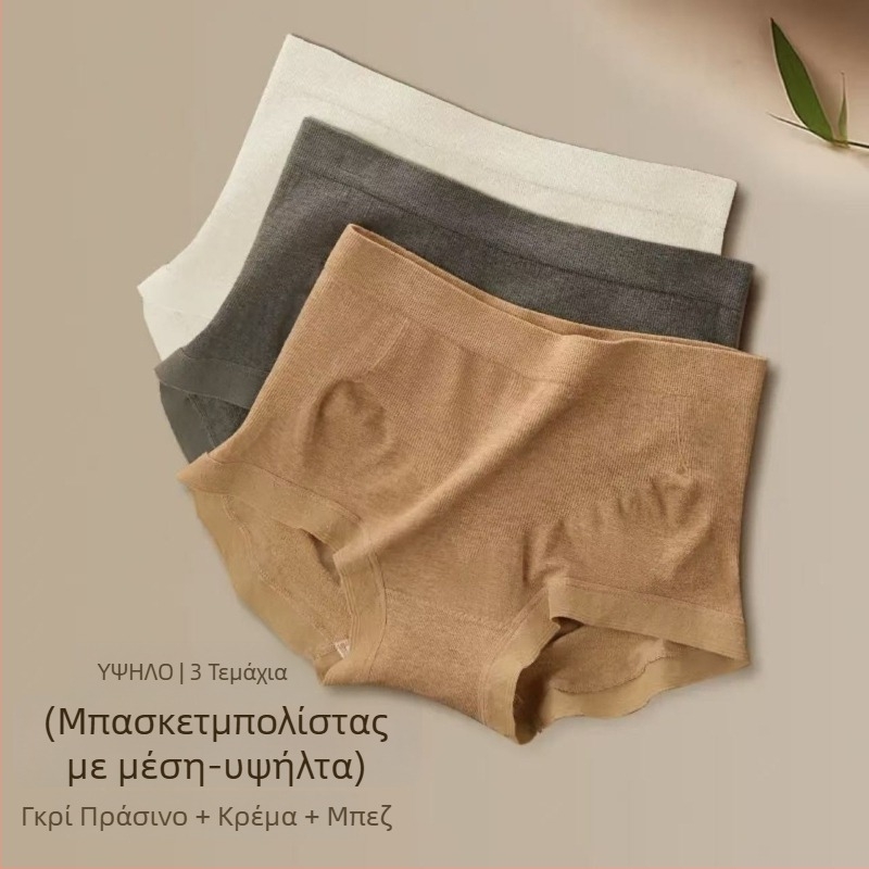 Γυναικείες μποξερ briefs από modal, με μέση από μεσαία έως υψηλή, ελαστικές και διαπνέουσες, 80–90% modal και επένδυση από βισκόζη