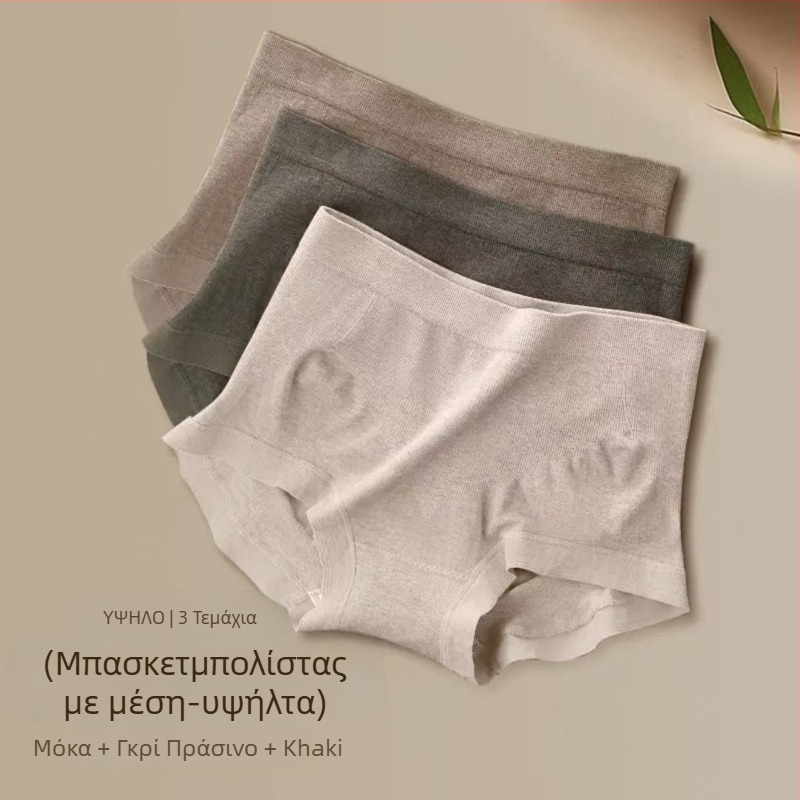Γυναικείες μποξερ briefs από modal, με μέση από μεσαία έως υψηλή, ελαστικές και διαπνέουσες, 80–90% modal και επένδυση από βισκόζη