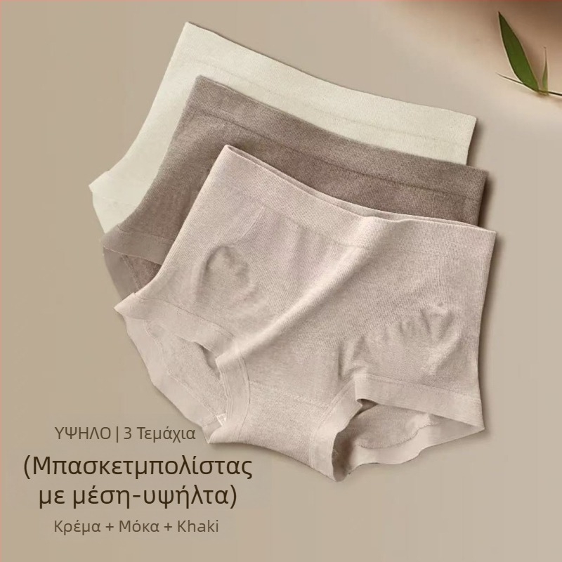 Γυναικείες μποξερ briefs από modal, με μέση από μεσαία έως υψηλή, ελαστικές και διαπνέουσες, 80–90% modal και επένδυση από βισκόζη