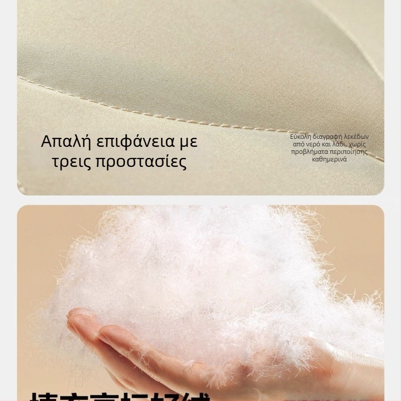 Παιδικό γιλέκο με πούπουλα, χωρίς μανίκια, 95% πούπουλα, επένδυση από βαμβάκι, εξωτερικό ύφασμα από βαμβάκι, χωρίς κουκούλα, Άνοιξη 2025