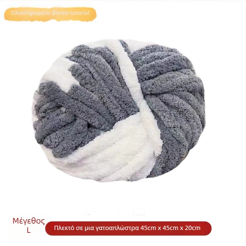 Κυκλικό γατόσπιτο από μαλλί, ημι-κλειστό, αναπνεόμενο, για εσωτερική χρήση, κατάλληλο για γάτες και σκύλους