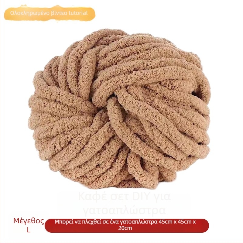 Κυκλικό γατόσπιτο από μαλλί, ημι-κλειστό, αναπνεόμενο, για εσωτερική χρήση, κατάλληλο για γάτες και σκύλους