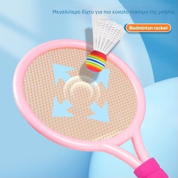 Σετ ρακέτες μπάντμιντον και τένις με πολυεστερικές χορδές, 95–100 g, μέτρια σκληρότητα, εσωτερική/εξωτερική χρήση