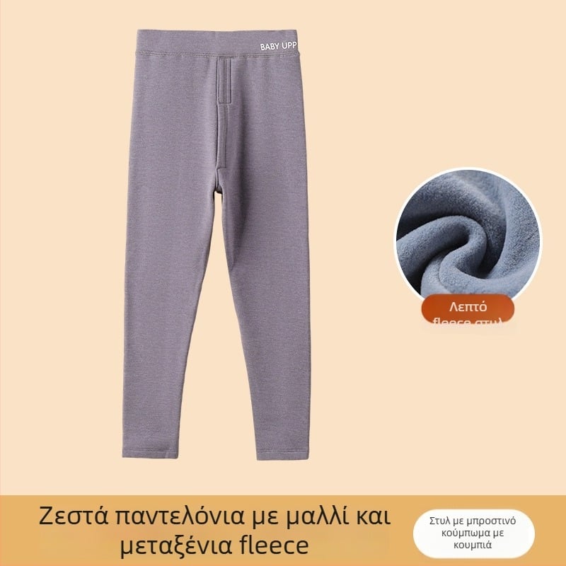Αγόρια θερμικά παντελόνια βάσης για τον χειμώνα, 90% πολυεστέρας, υψηλή μέση, για παιδιά άνω των 8 ετών