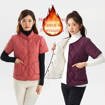 Γυναικείο οικιακό γιλέκο με γέμισμα Silk-Cotton, Chenille ύφασμα, περιεκτικότητα σε Spandex, γιακά polo, χωρίς μανίκια, μεσαίας πυκνότητας