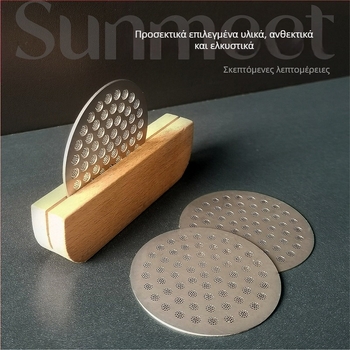 Ανοξείδωτο φίλτρο μηχανής καφέ – 304 ανοξείδωτο ατσάλι, μοντέρνος μινιμαλιστικός στυλ, κατάλληλο για εστιατόριο, καφέ και μπαρ