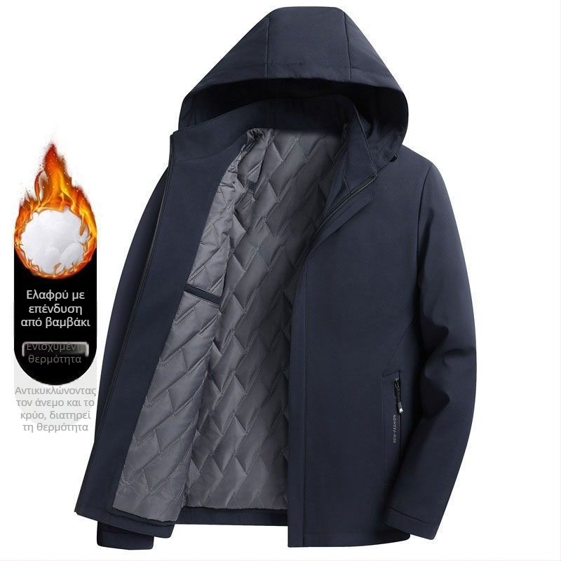 Παλτό με επένδυση από βαμβάκι για άνδρες, με κουκούλα, μεσαίου μήκους, Κορεατικό στυλ (Στυλ: Κορεατικό στυλ; Γέμισμα: Βαμβάκι; Πάχος: Παχύ; Κουκούλα: Ναι; Κούμπωμα: Μονή σειρά κουμπιών)