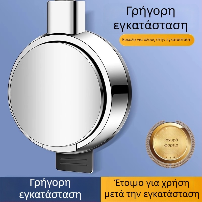 Στήριγμα κεφαλής ντους - ABS, τοποθέτηση με βεντούζα, μοντέλο K1, μοντέρνος μινιμαλισμός
