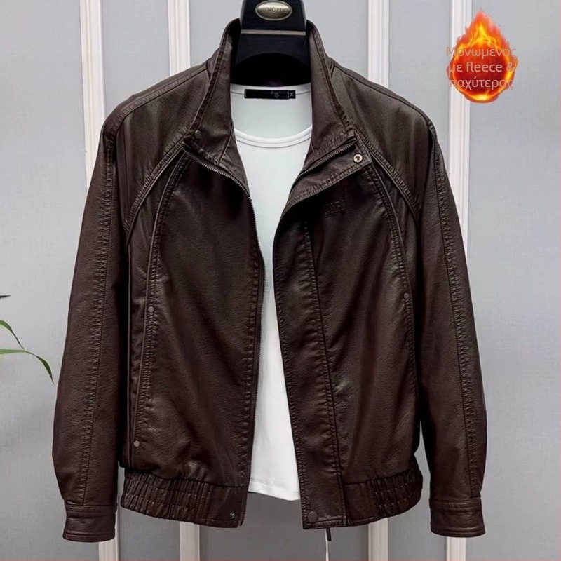 Ανδρικό δερμάτινο μπουφάν από γνήσιο δέρμα προβάτου, στάσιμος γιακά, φερμουάρ, βαμβακερή επένδυση, Άνοιξη 2025
