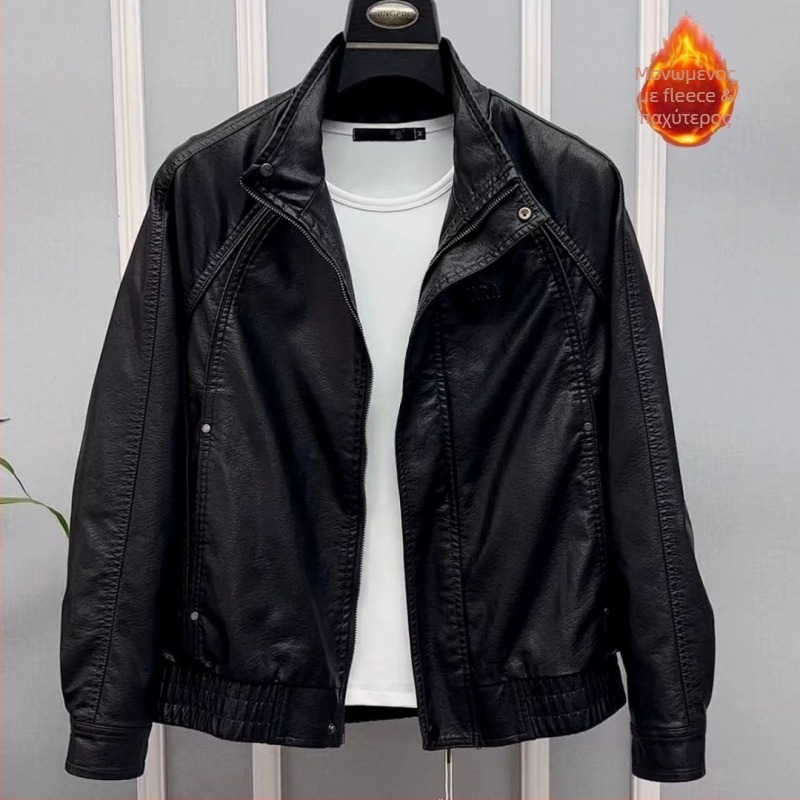 Ανδρικό δερμάτινο μπουφάν από γνήσιο δέρμα προβάτου, στάσιμος γιακά, φερμουάρ, βαμβακερή επένδυση, Άνοιξη 2025