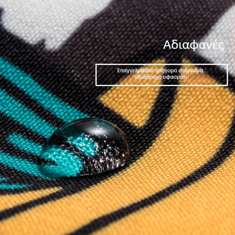 Παιδικά μαγιόσορτς με εκτύπωση καρτούν, φαρδιά γραμμή, επένδυση πολυεστέρα