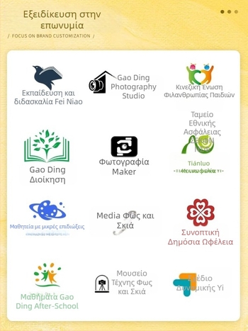 Γιλέκο Φωτογράφισης - Προσαρμοσμένο Εργατικό Ρούχο, Φερμουάρ, 100% Πολυεστέρας, Ευρύ Κόψιμο, Μονόχρωμο, Εκτύπωση Λογοτύπου