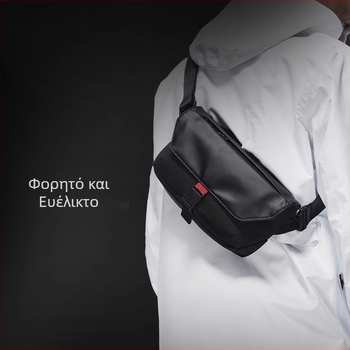 NOWTHAT Αντρική PVC crossbody τσάντα – αδιάβροχη, πολύ ελαφριά, επεκτάσιμη