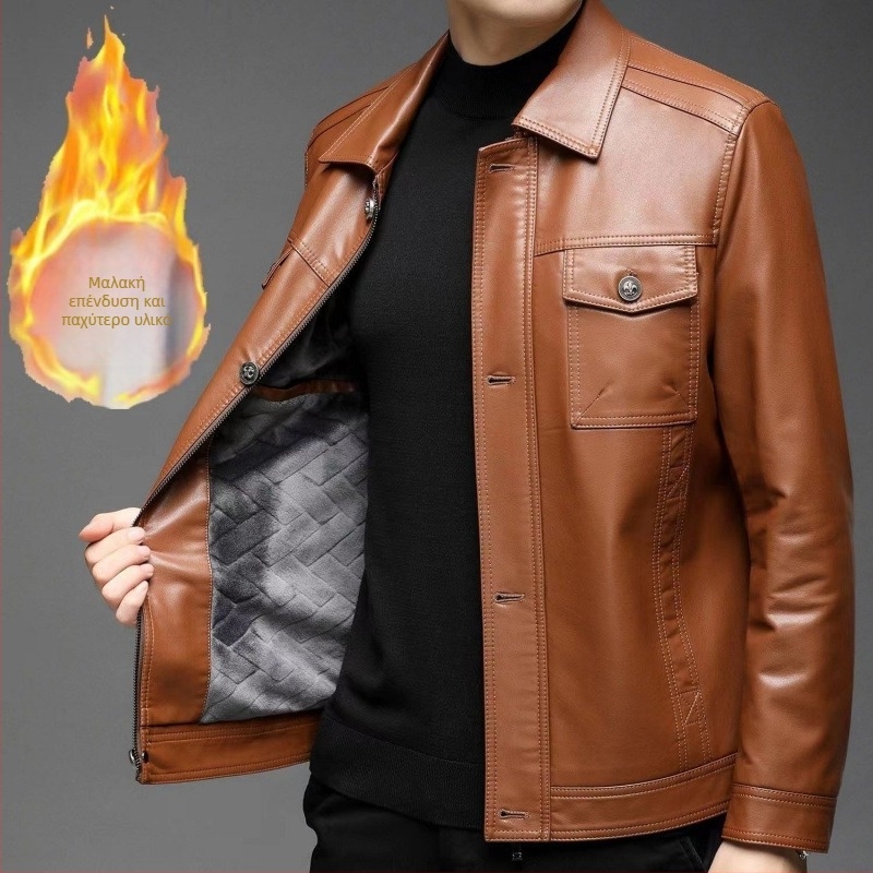Ανδρικό PU δερμάτινο μπουφάν, κορεατικού στυλ, εφαρμοστό, πλευρικές τσέπες, μονοκόμματο κλείσιμο με κουμπιά