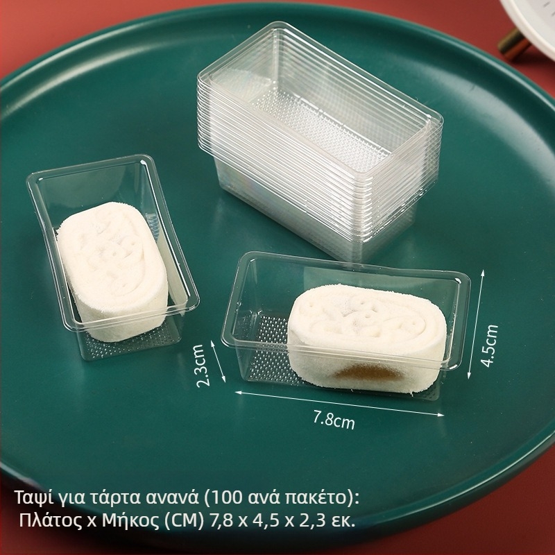 Τσάντα συσκευασίας ανανά κέικ, gravure εκτύπωση, συνθετικό υλικό, αυτοσφράγιση ή μηχανική σφράγιση