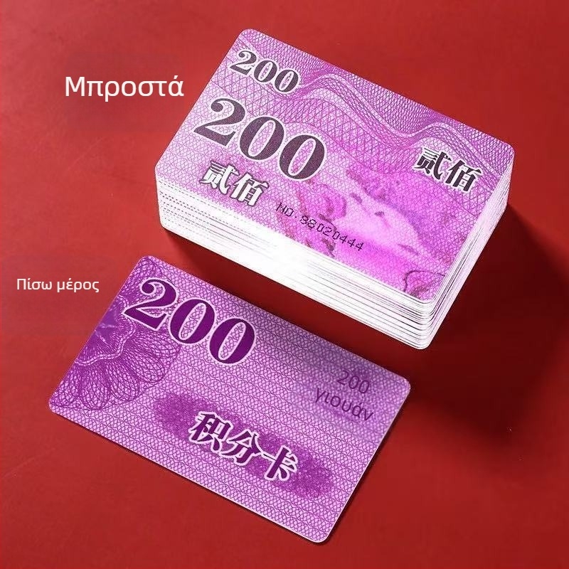 Κάρτες τσιπ από μελαμίνη, αδιάβροτες, για σκάκι και αίθουσες παιχνιδιών, παχύτερες