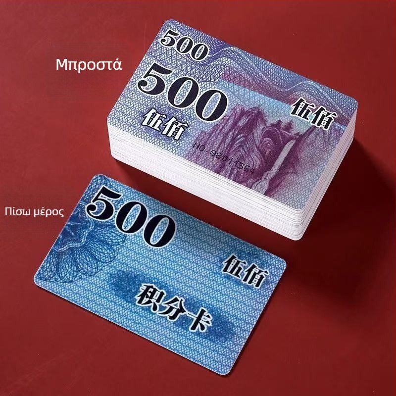 Κάρτες τσιπ από μελαμίνη, αδιάβροτες, για σκάκι και αίθουσες παιχνιδιών, παχύτερες